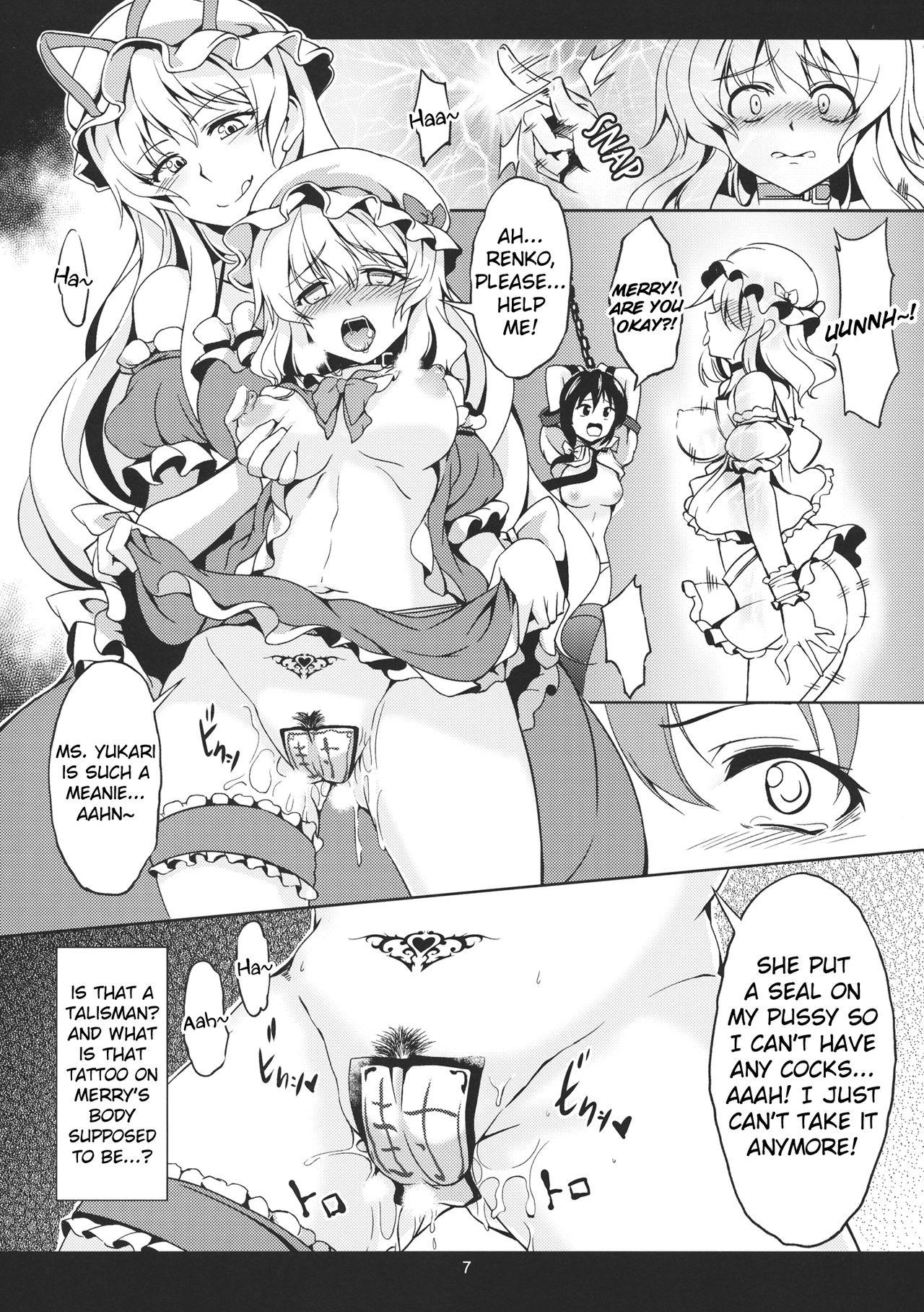 Caliente Abyss of Pleasure Shoujo Indaroku - Touhou project Chacal - Page 9