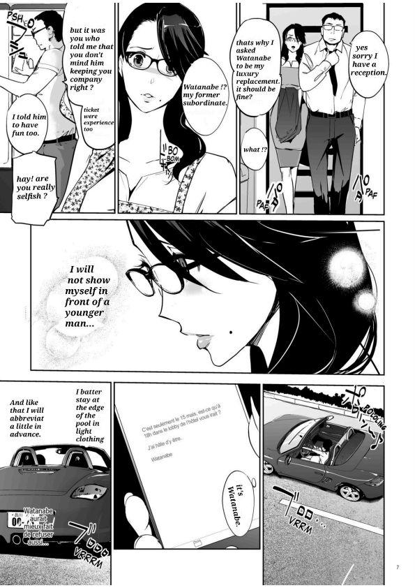 Holes NTR THE MIDNIGHT POOL CH 1-3 Amature Sex - Page 6