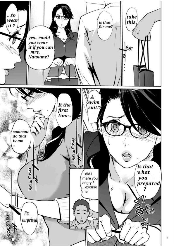 Rimming NTR THE MIDNIGHT POOL CH 1-3 Girl Gets Fucked - Page 8