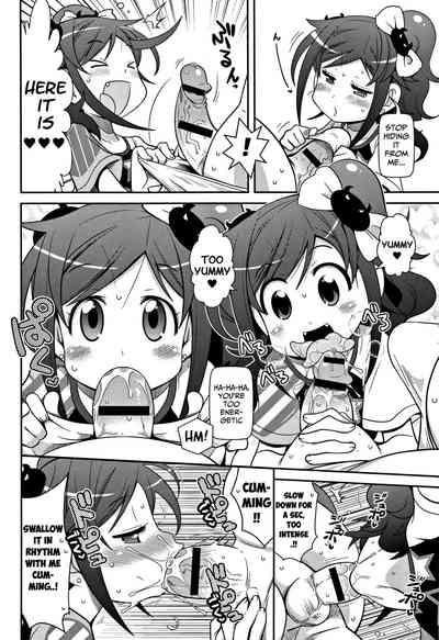 Yo! Loli Bitch Ch. 1, 4, 5 4