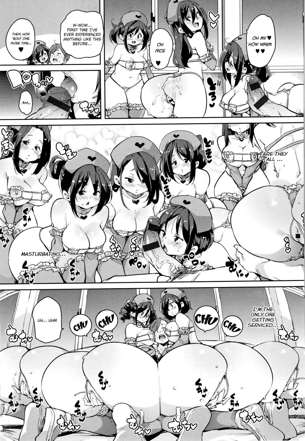 Panpan Yawaraka Ecchi ana | Smack Smack Soft Lewd Hole Ch. 0-6 150