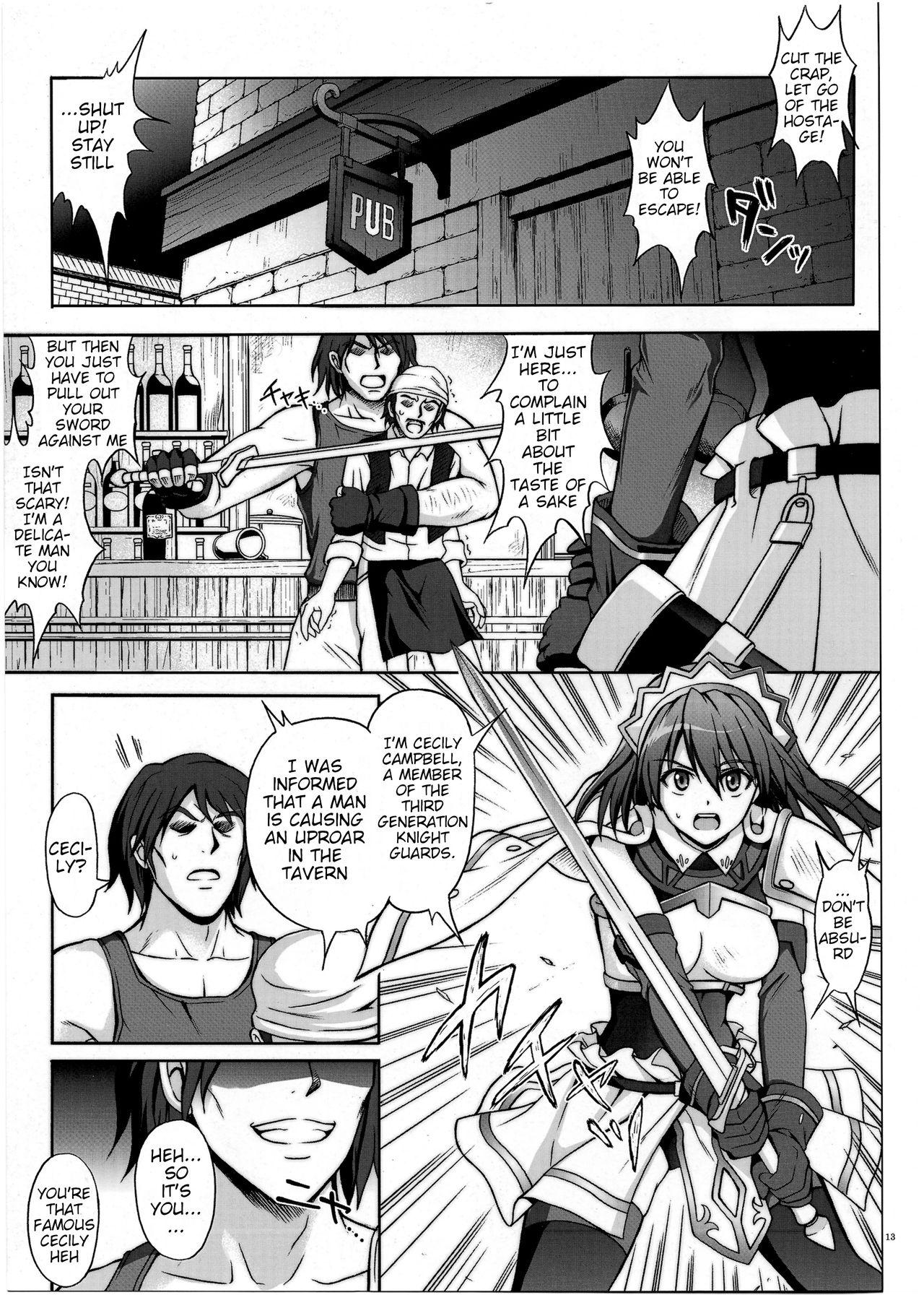 Lezbi HWA - The sacred blacksmith | seiken no blacksmith Hole - Page 2