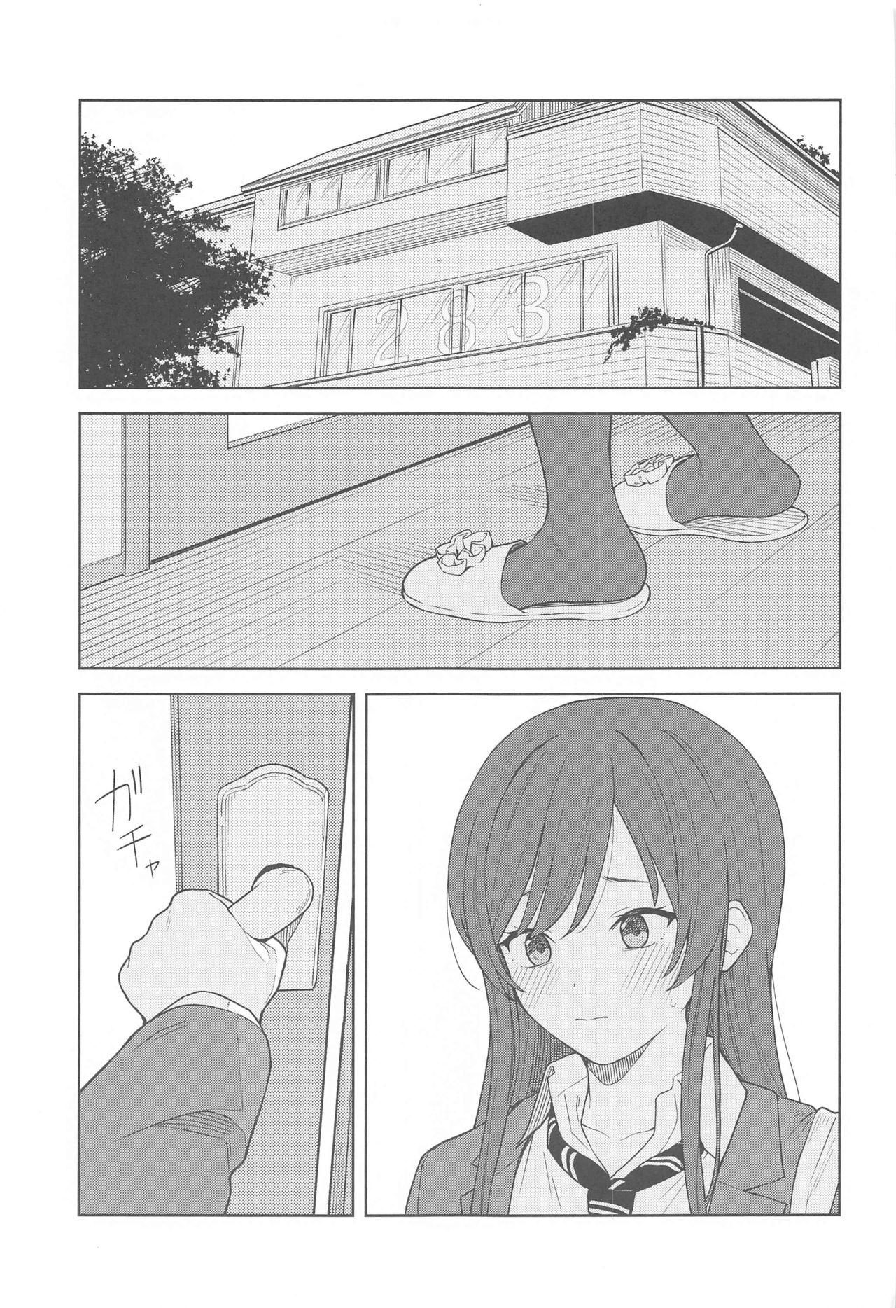 Hot Brunette "Anone, P-san Amana..." - The idolmaster Maledom - Page 10