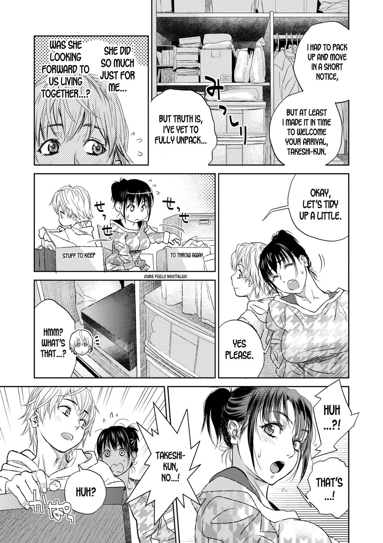 Boku to Itoko no Onee-san to  Together With My Older Cousin Ch.5 2