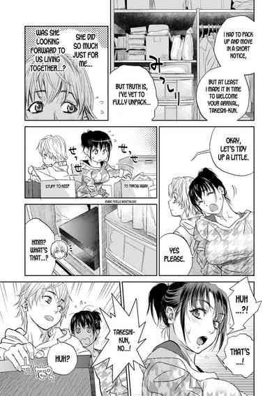 Boku to Itoko no Onee-san to  Together With My Older Cousin Ch.5 3