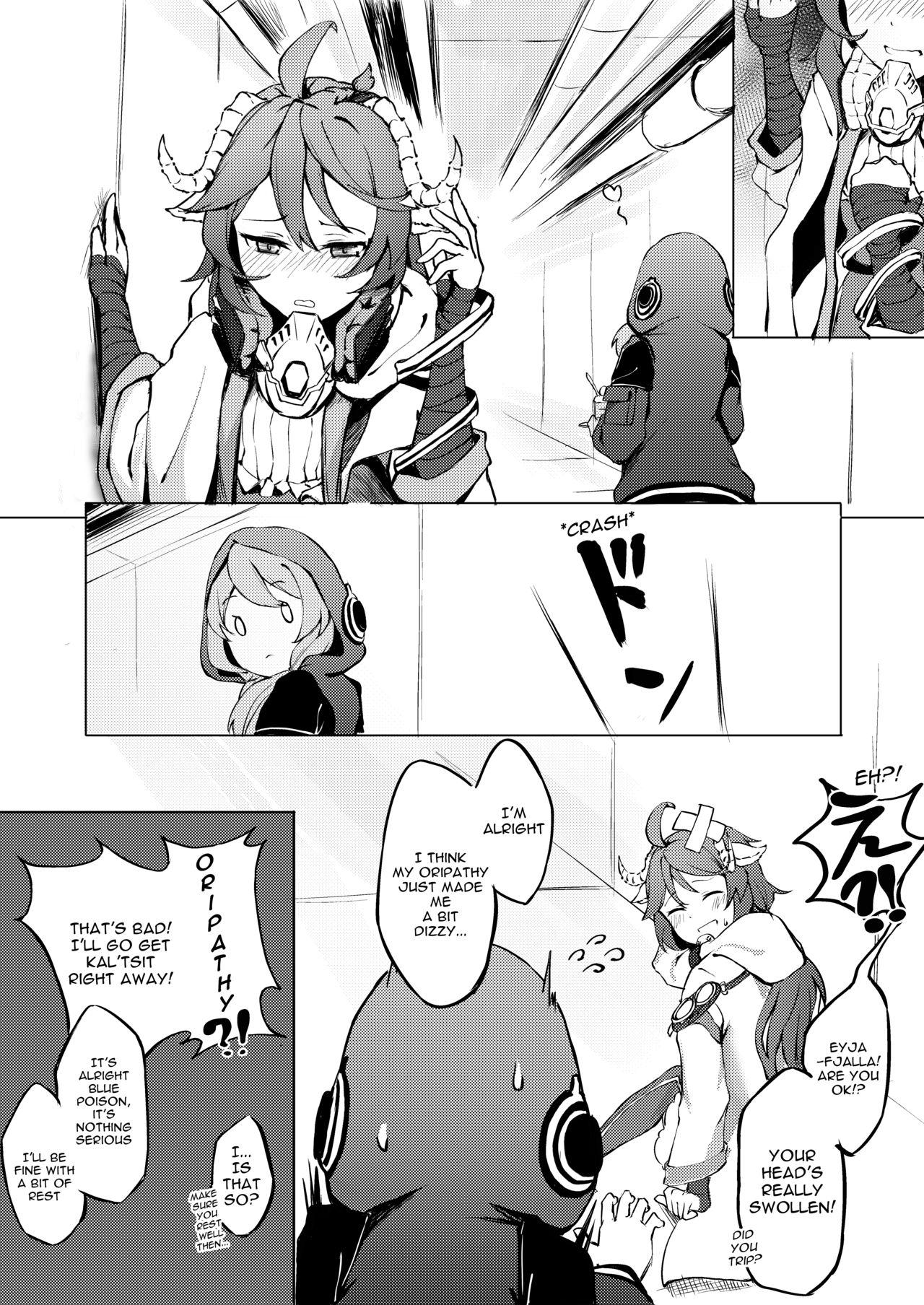 Loira Phantom Voices - Arknights Blackmail - Page 7