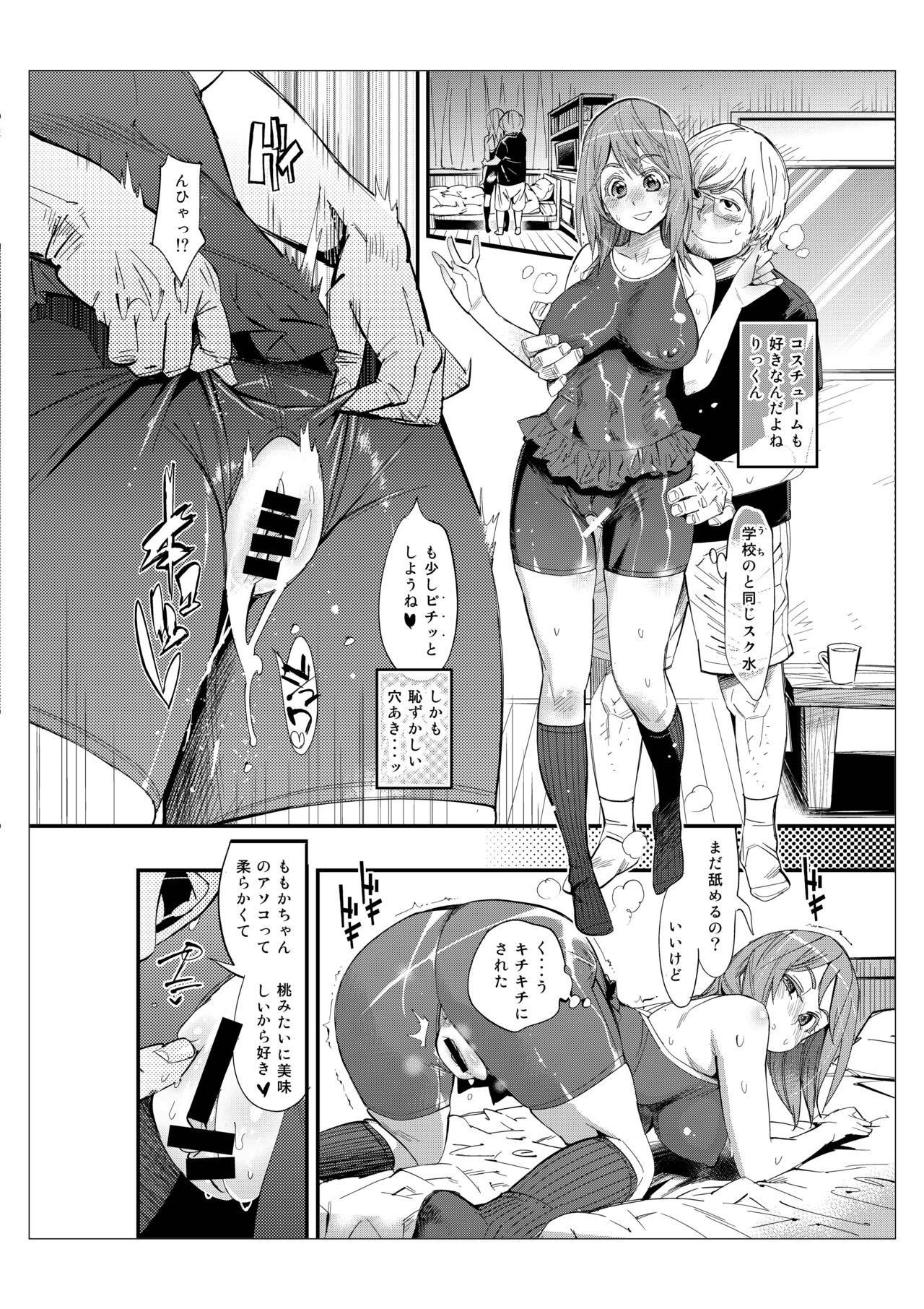 Sis Hamepoppu - Original Sucking Dick - Page 9