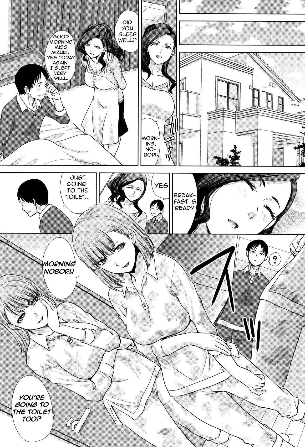 Bikini Ane to Kurasu | Living with Elder Sister Ch. 1-6 Gay Physicalexamination - Page 4