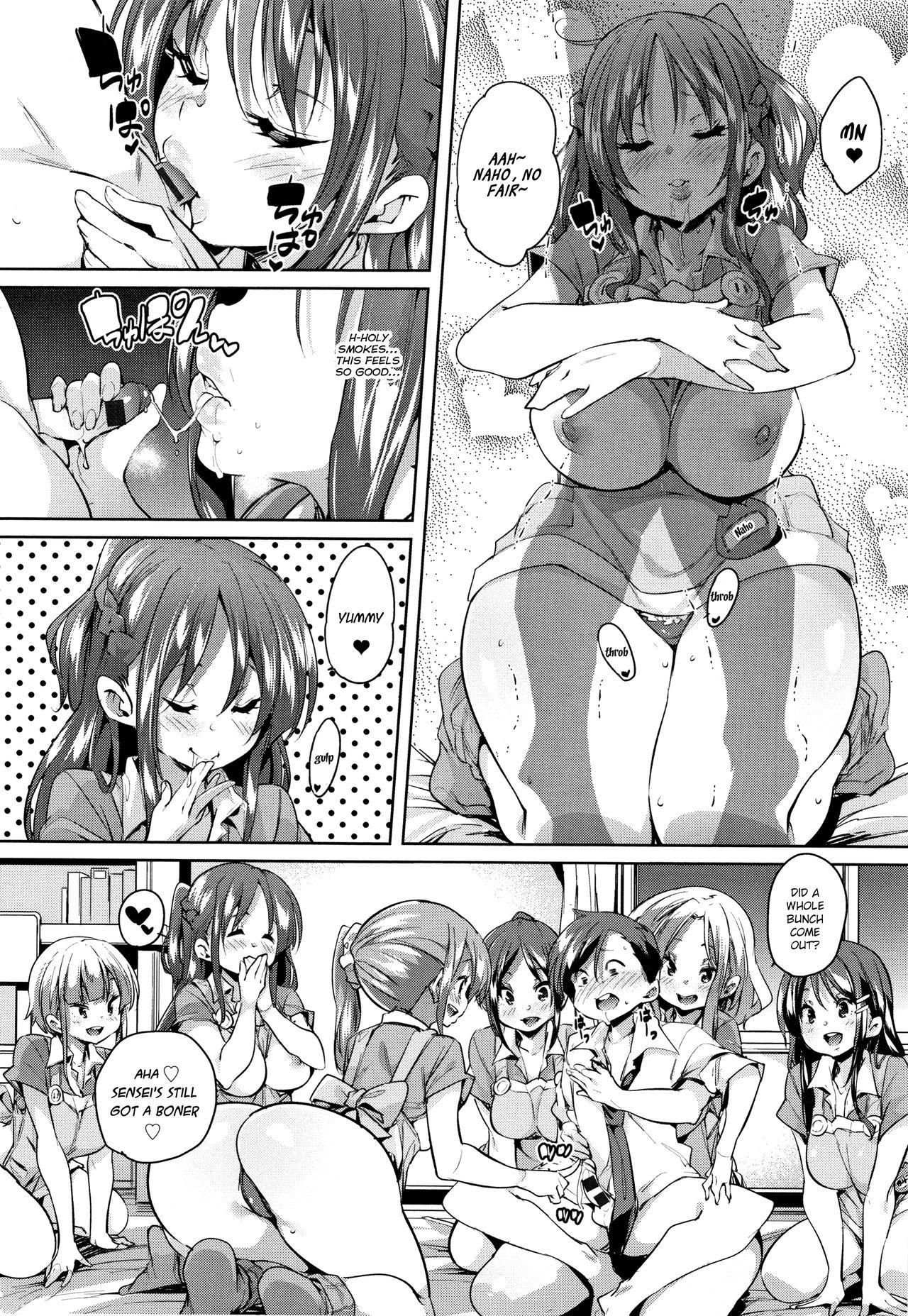 Panpan Yawaraka Ecchi ana | Smack Smack Soft Lewd Hole 45