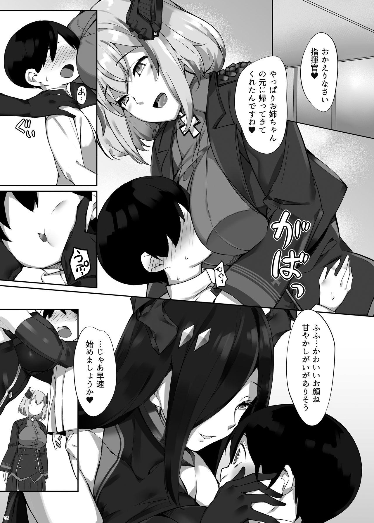 Sex Toys Friedrich no Shota Ama Haha Indeki - Azur lane Bangladeshi - Page 8