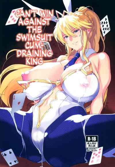 Mizugi Sakuseiou ni wa Katenai | Can't Win Against the Swimsuit Cum-Draining King 1