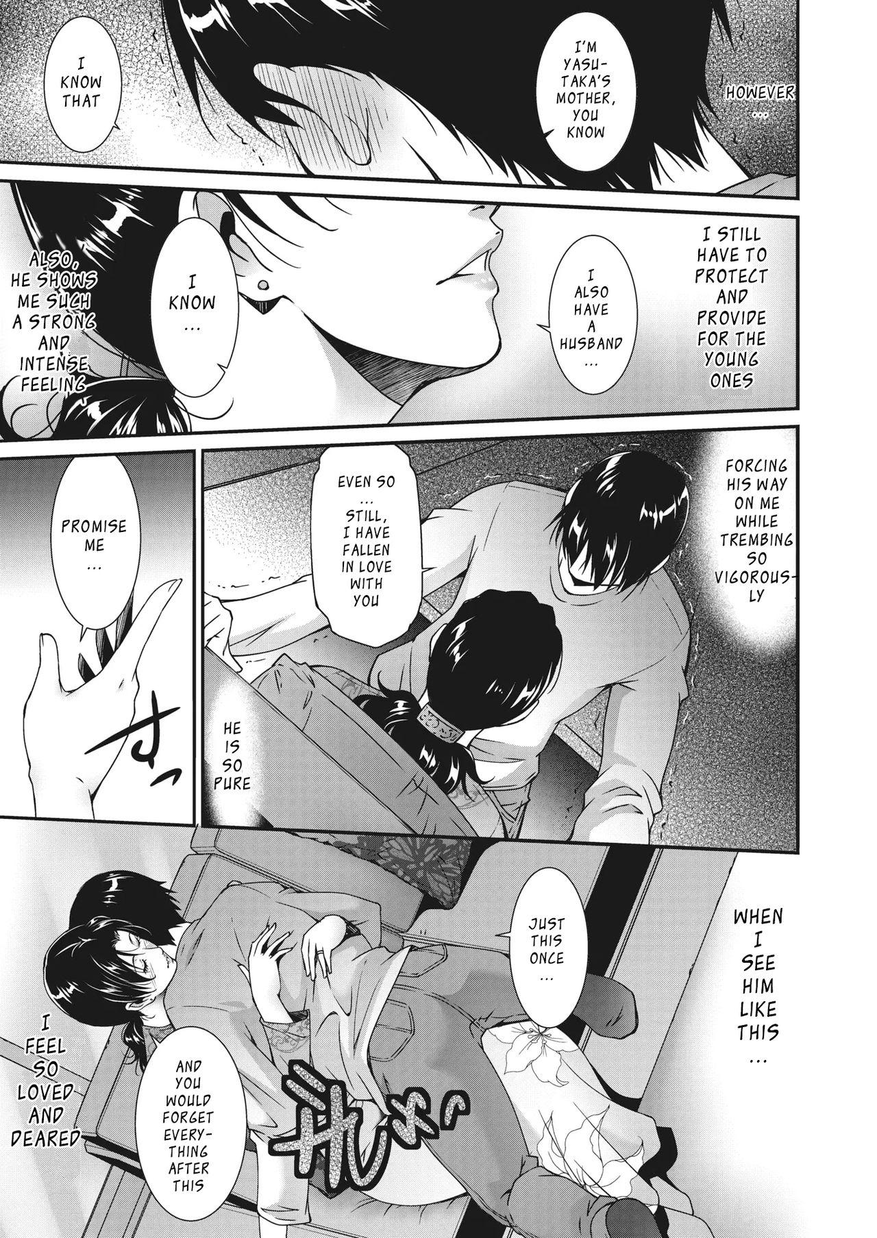 Gozo Jukubo no Enjou | The Allure of Mature Women Rough Fuck - Page 5