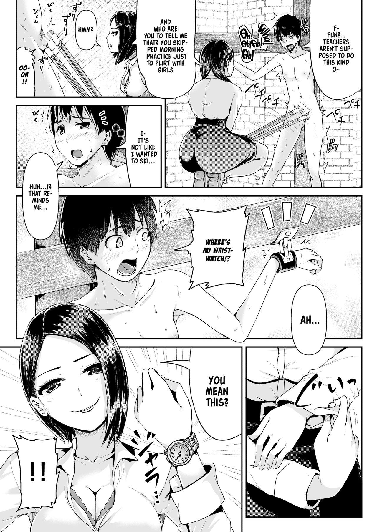 Squirt Doutei no Ore o Yuuwaku suru Ecchi na Joshi-tachi!? 9 | Perverted girls are seducing me, a virgin boy!? 9 - Original Riding - Page 4