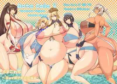 Gay 3some Bote Colle 5 Kantai Collection Butthole 1