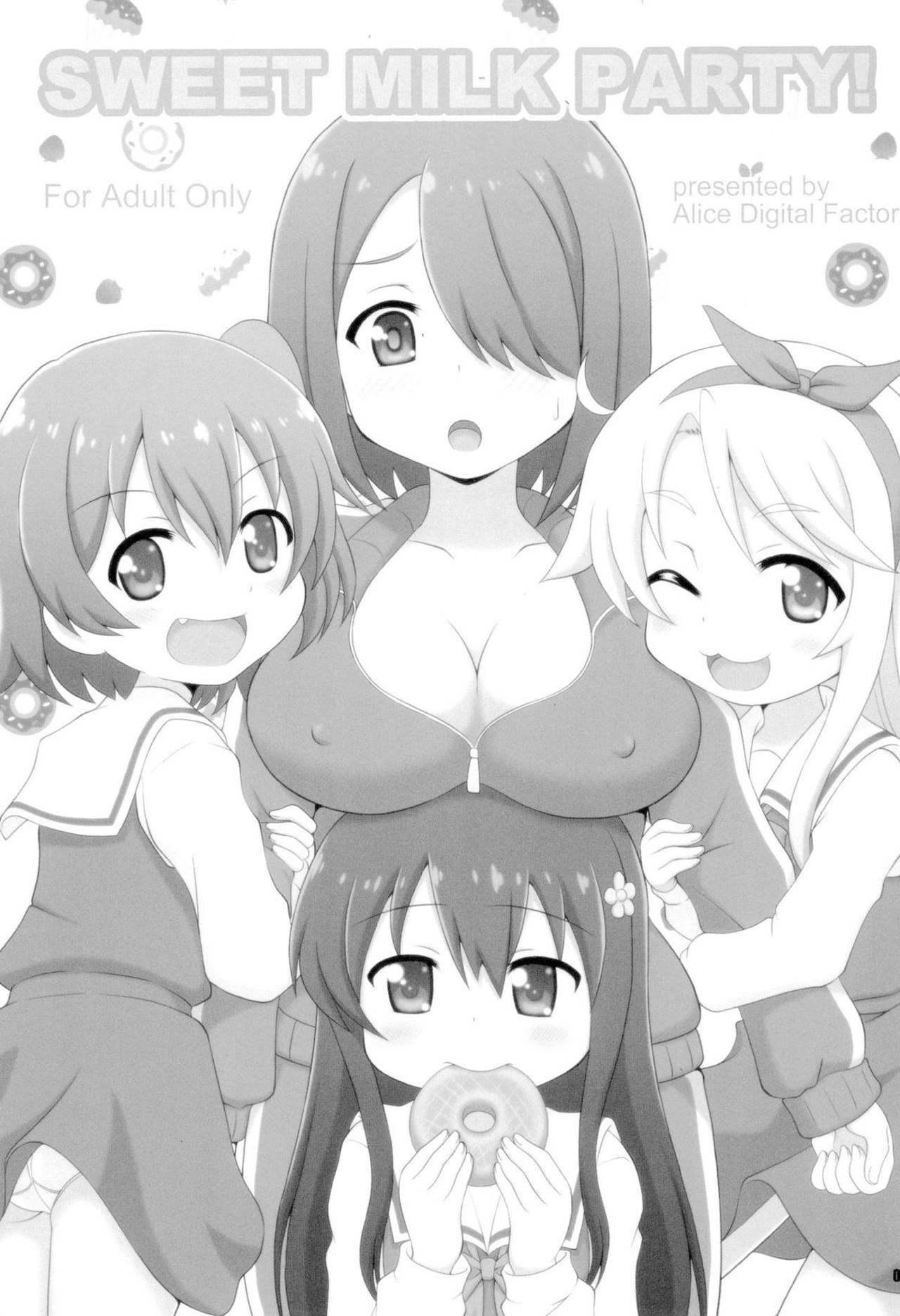 Belly SWEET MILK PARTY! - Watashi ni tenshi ga maiorita Oral Sex - Page 3