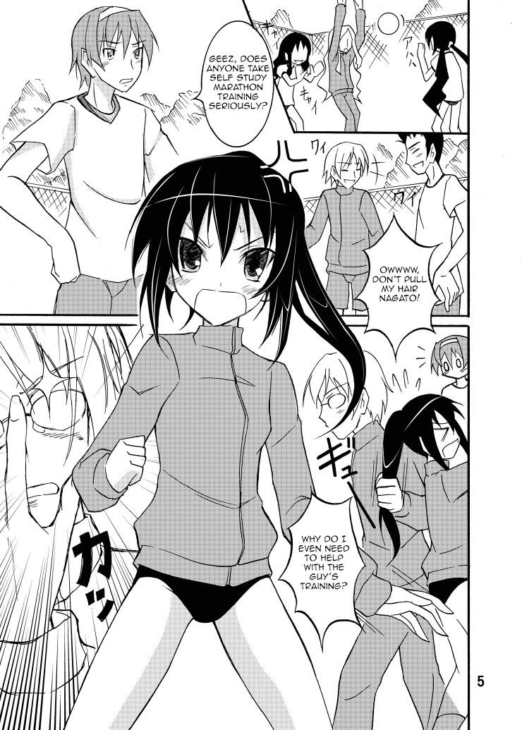 Brunettes Kyonko ni Itazura - The melancholy of haruhi suzumiya | suzumiya haruhi no yuuutsu Escort - Page 2