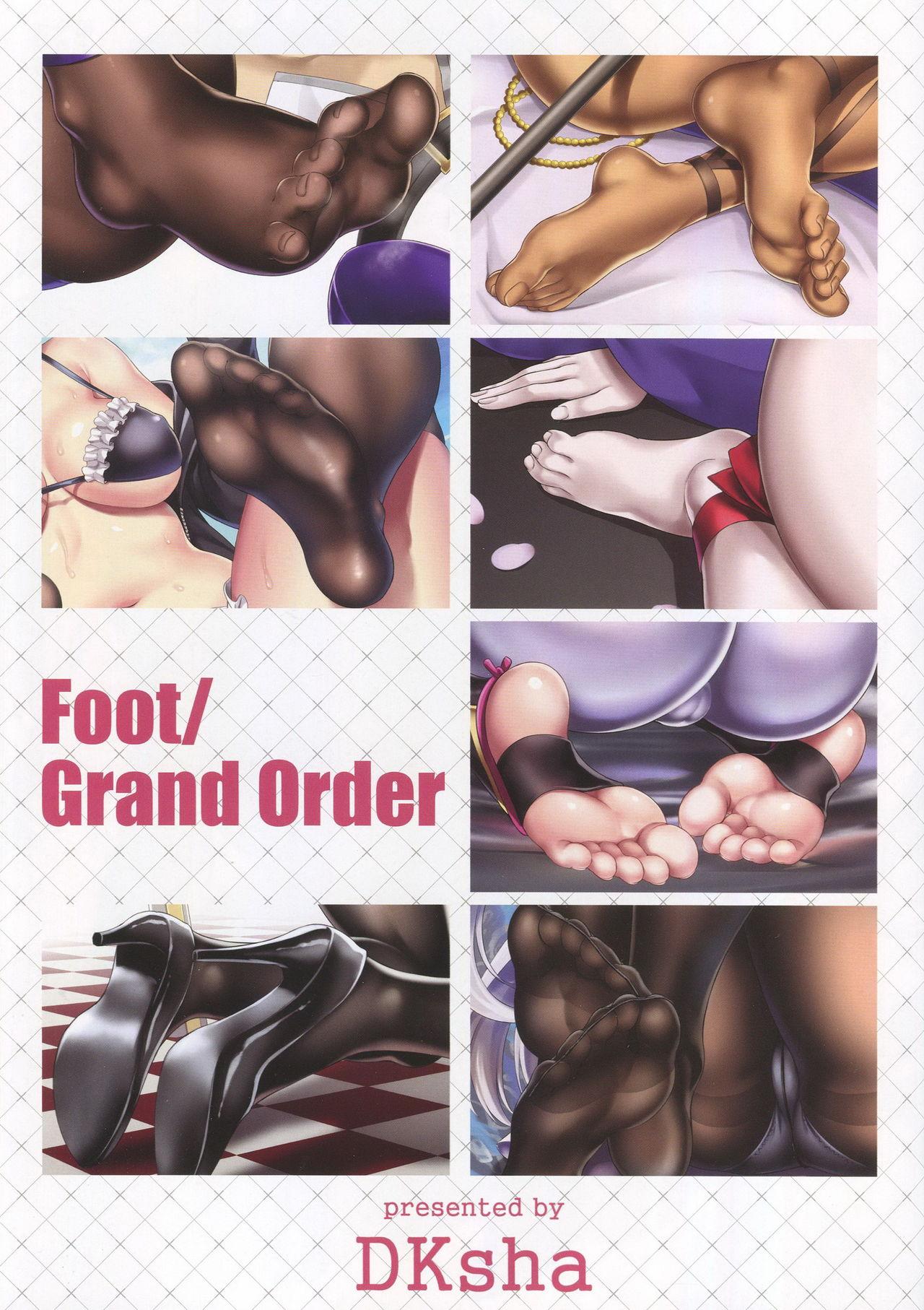 Foot/Grand Order 1