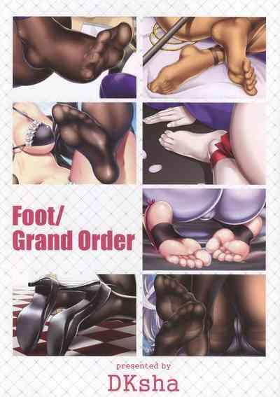Gay Outinpublic Foot/Grand Order Fate Grand Order Ametuer Porn 2