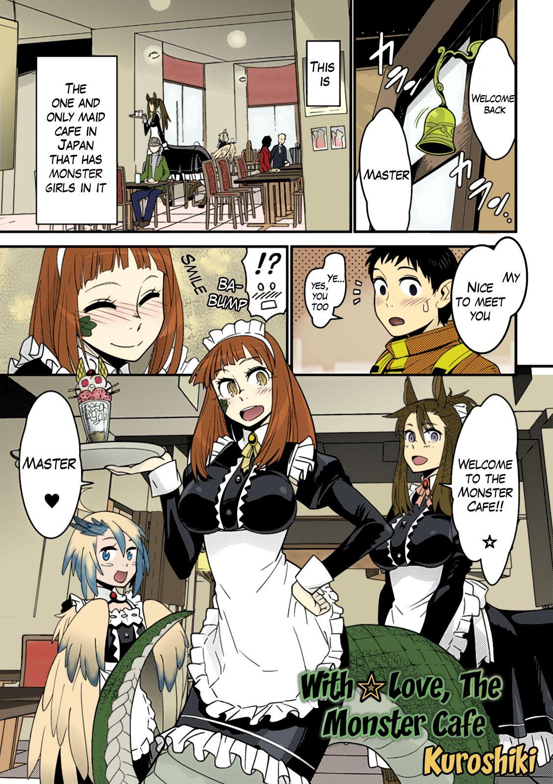 Trans Mon Cafe Yori Ai o Kominute | With Love, the Monster Cafe Transexual - Picture 1