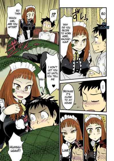 Lezdom Mon Cafe Yori Ai O Kominute | With Love, The Monster Cafe  Alone 5