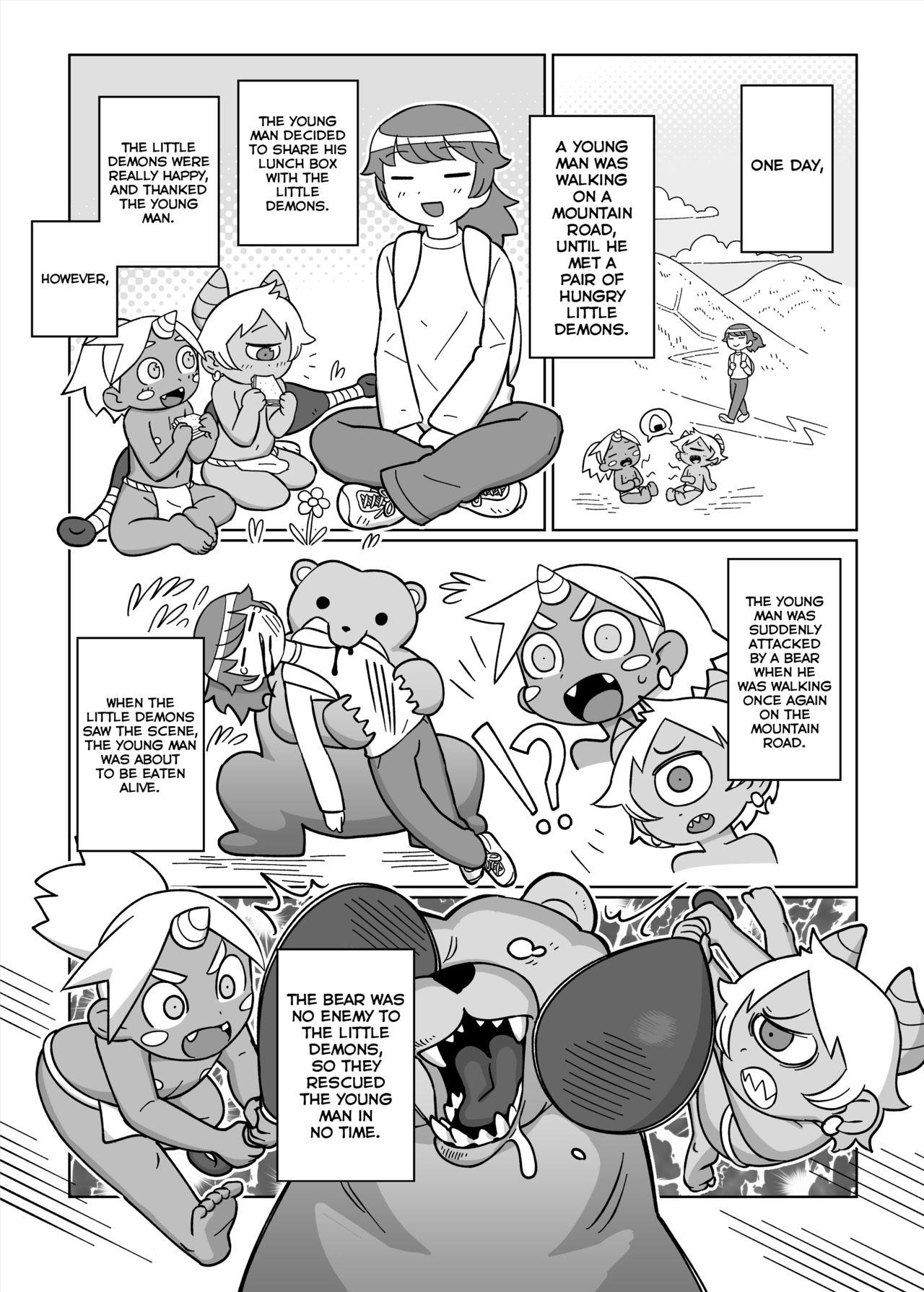 Fingers Daisuki na Kimi no Tame ni - Original Story - Page 2