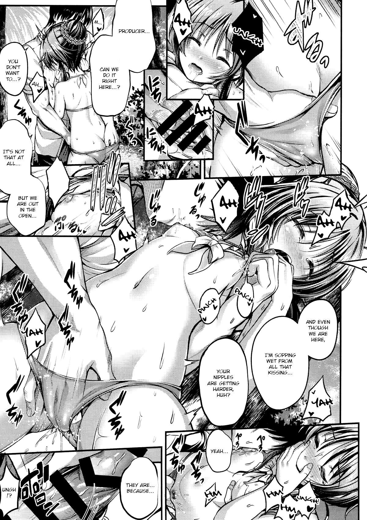 Big breasts Watashi no Ookami-san 3 - The idolmaster Mask - Page 8