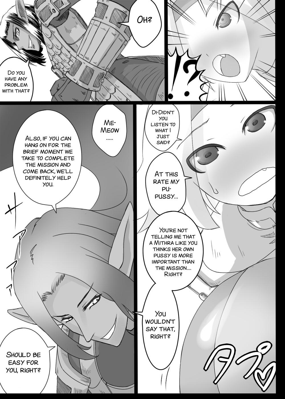 Calle 獣姦ミスラさん - Final fantasy xi Sexy Girl Sex - Page 8