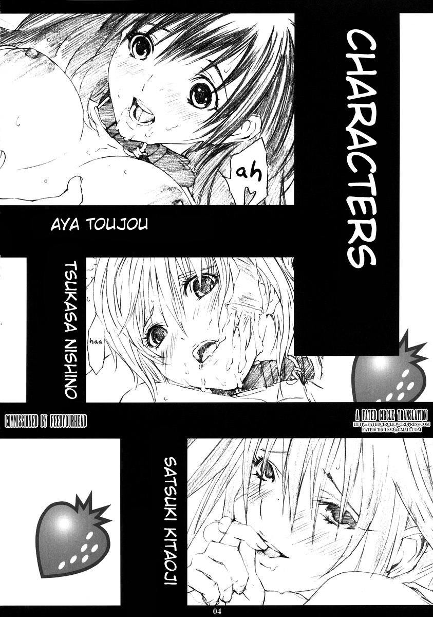 Blow Job Porn Ichigo MAX% 2 - Ichigo 100 | strawberry 100 Older - Page 3