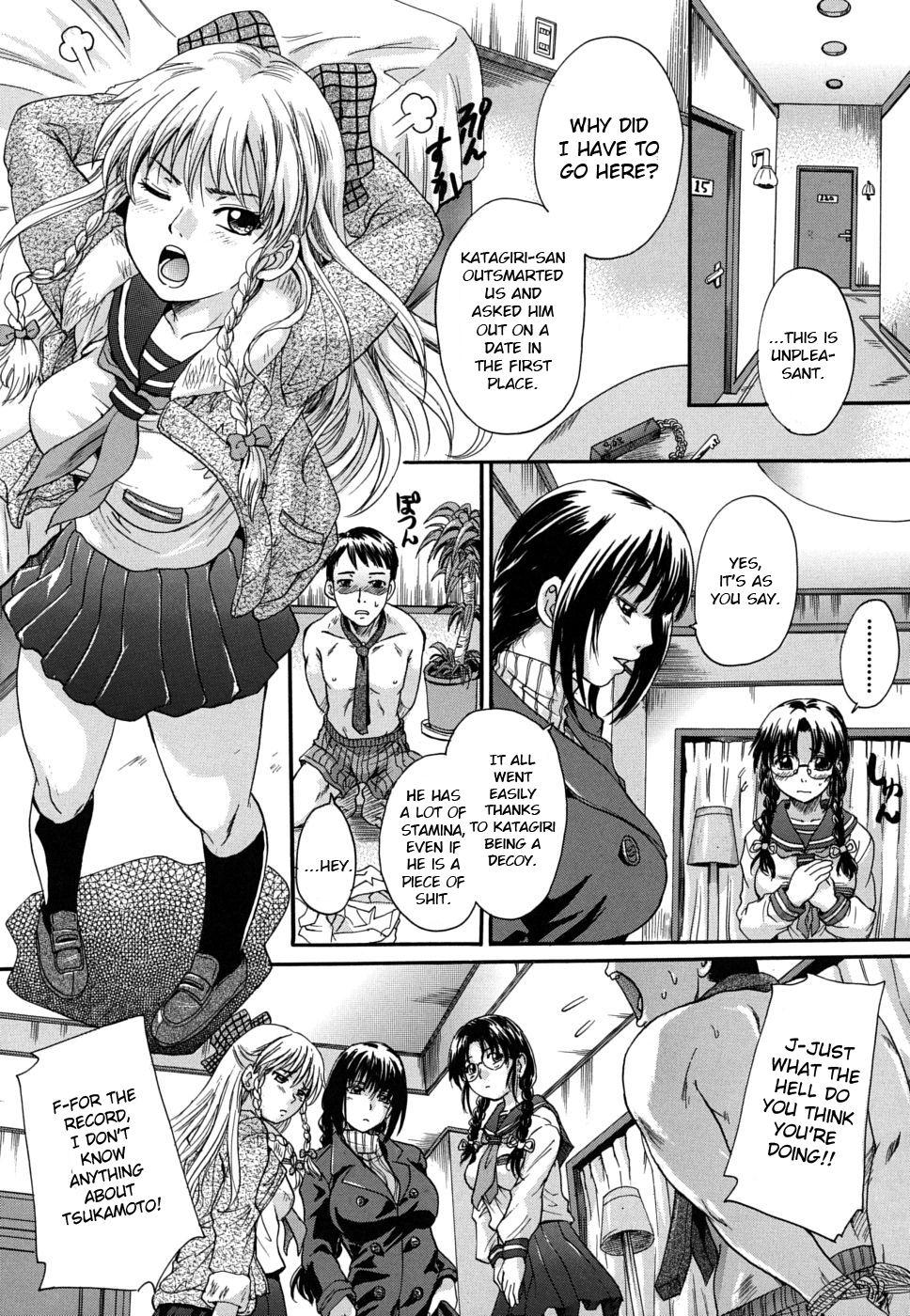 Boy Girl [Nakayama Tetsugaku] Mitsuami Slave - Slaves With Braid Her's Hair (Braid Slave) Ch. 5-6, 8 [English] [CrowKarasu] Party - Page 3