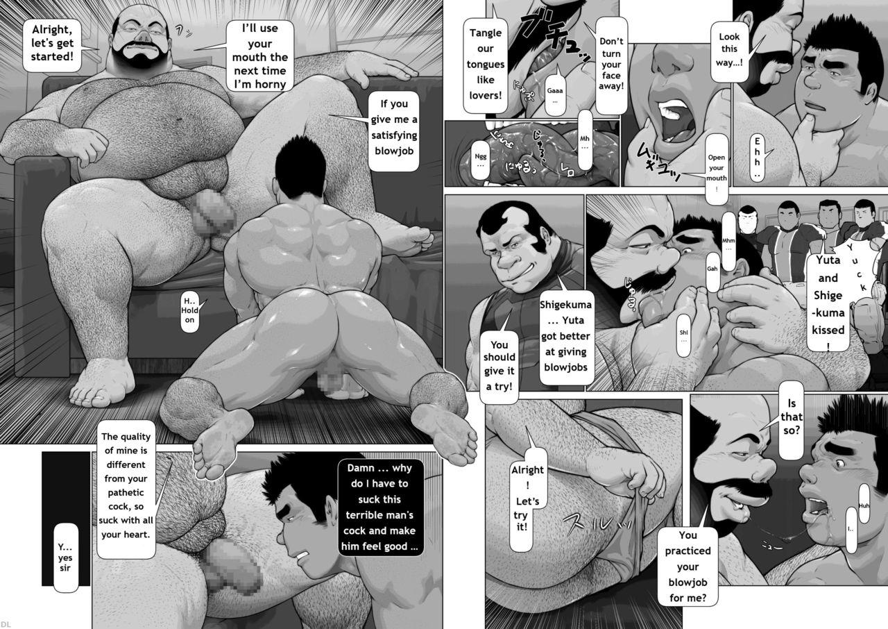 Animated [frontierkiss (Kai Makoto)] Nanji no Teki o Aise Zenpen: Osuinu Dorei Shiiku Monogatari Dai 2-shou 2-wa (22a) [English] [Digital] - Original Sextoys - Page 13