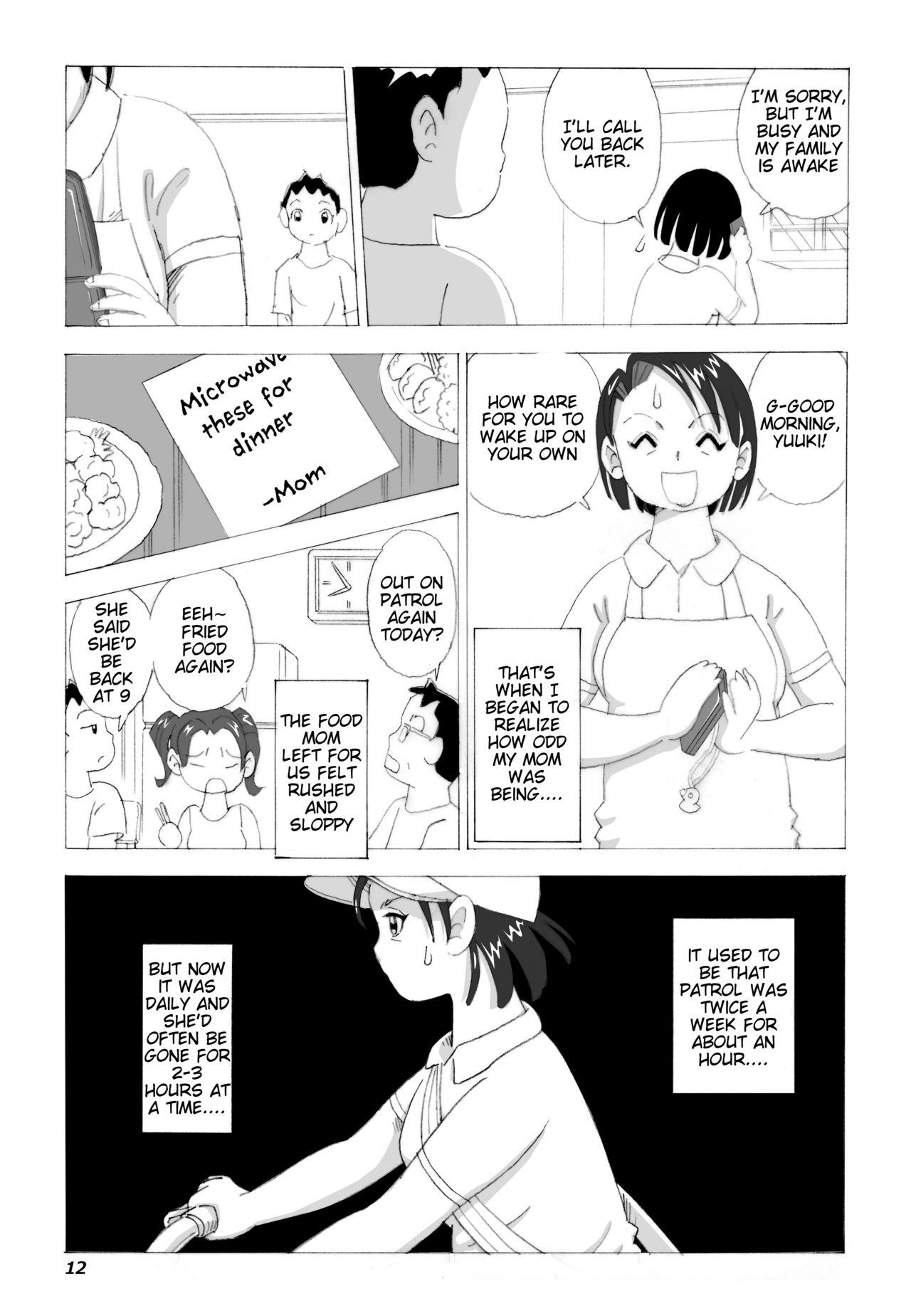Exibicionismo Kaa-san to Yankee Bouzu  - Page 13