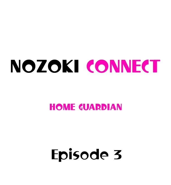 Nozoki Connect 21