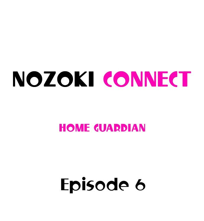Nozoki Connect 51