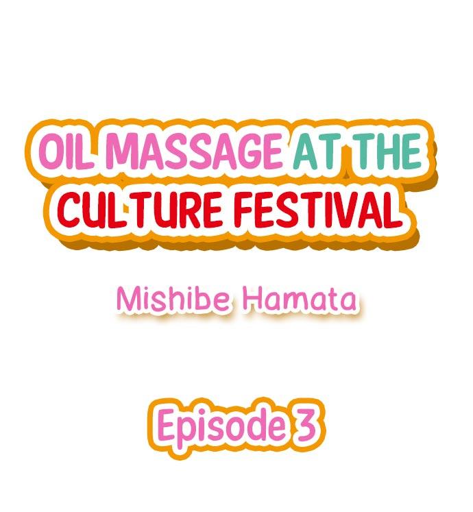 Oil Massage at the Culture Festival 22