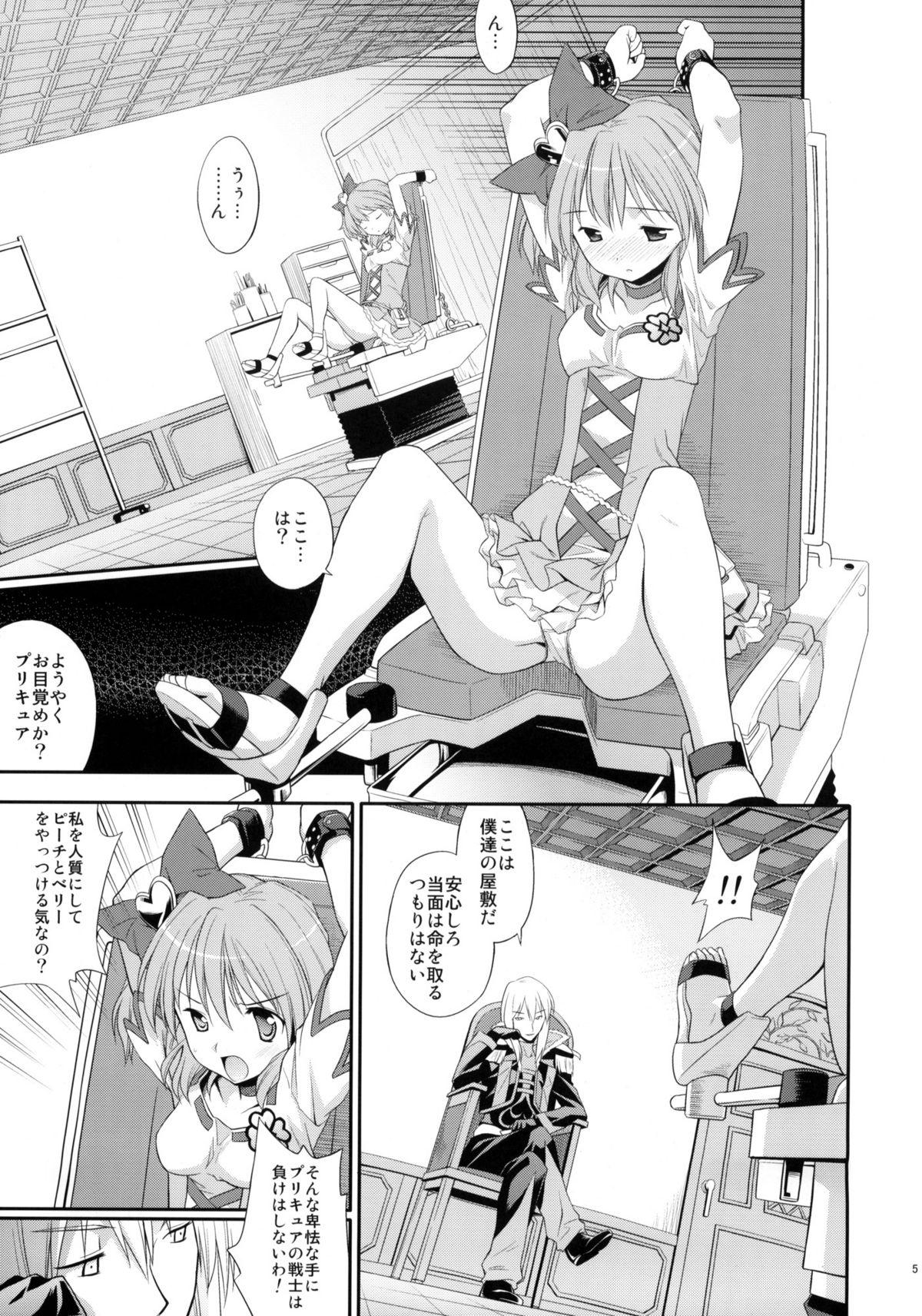 Exposed prayer pain - Fresh precure Babes - Page 4