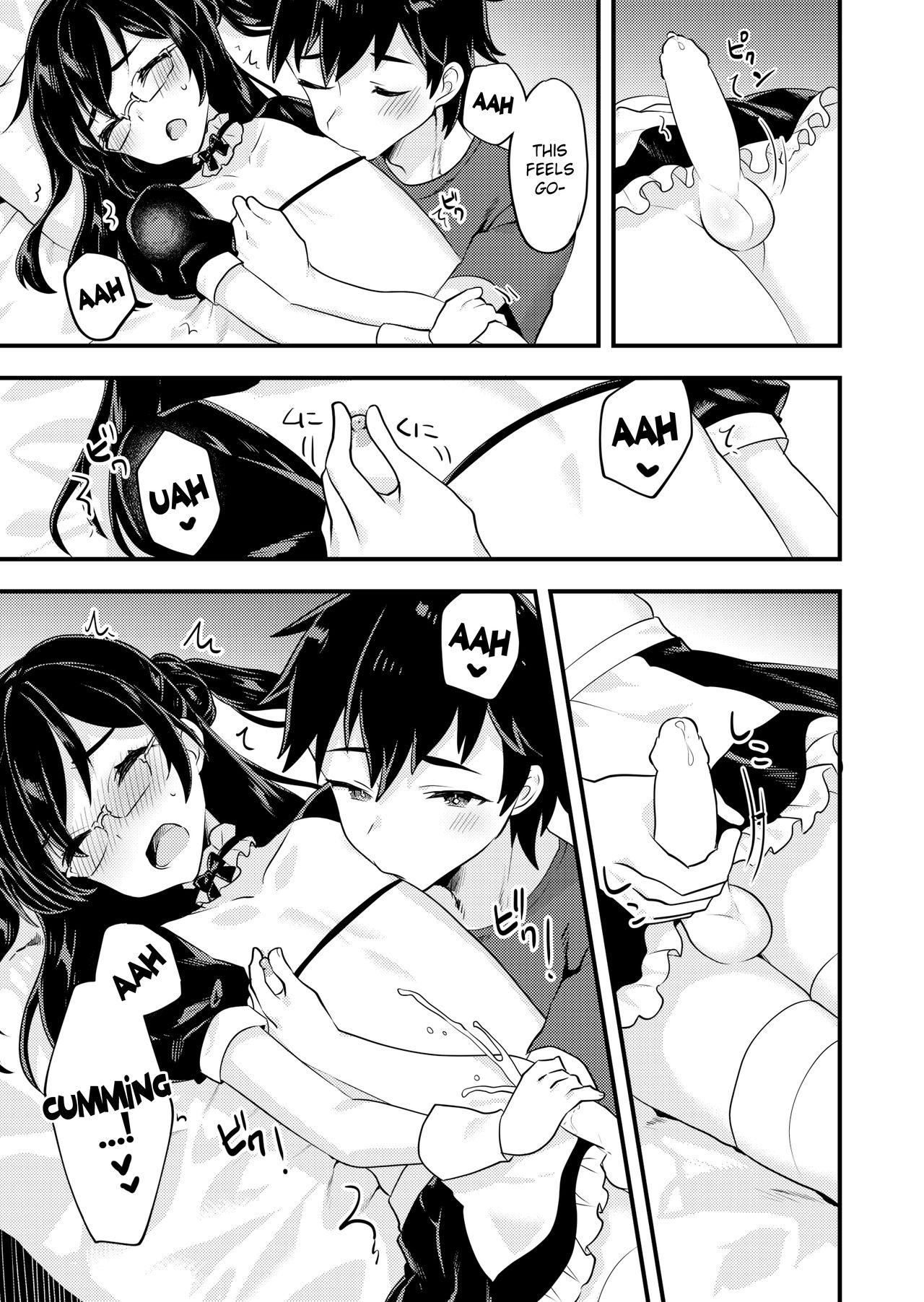 Kawaii Otokonoko no Oppai o Medetai 13