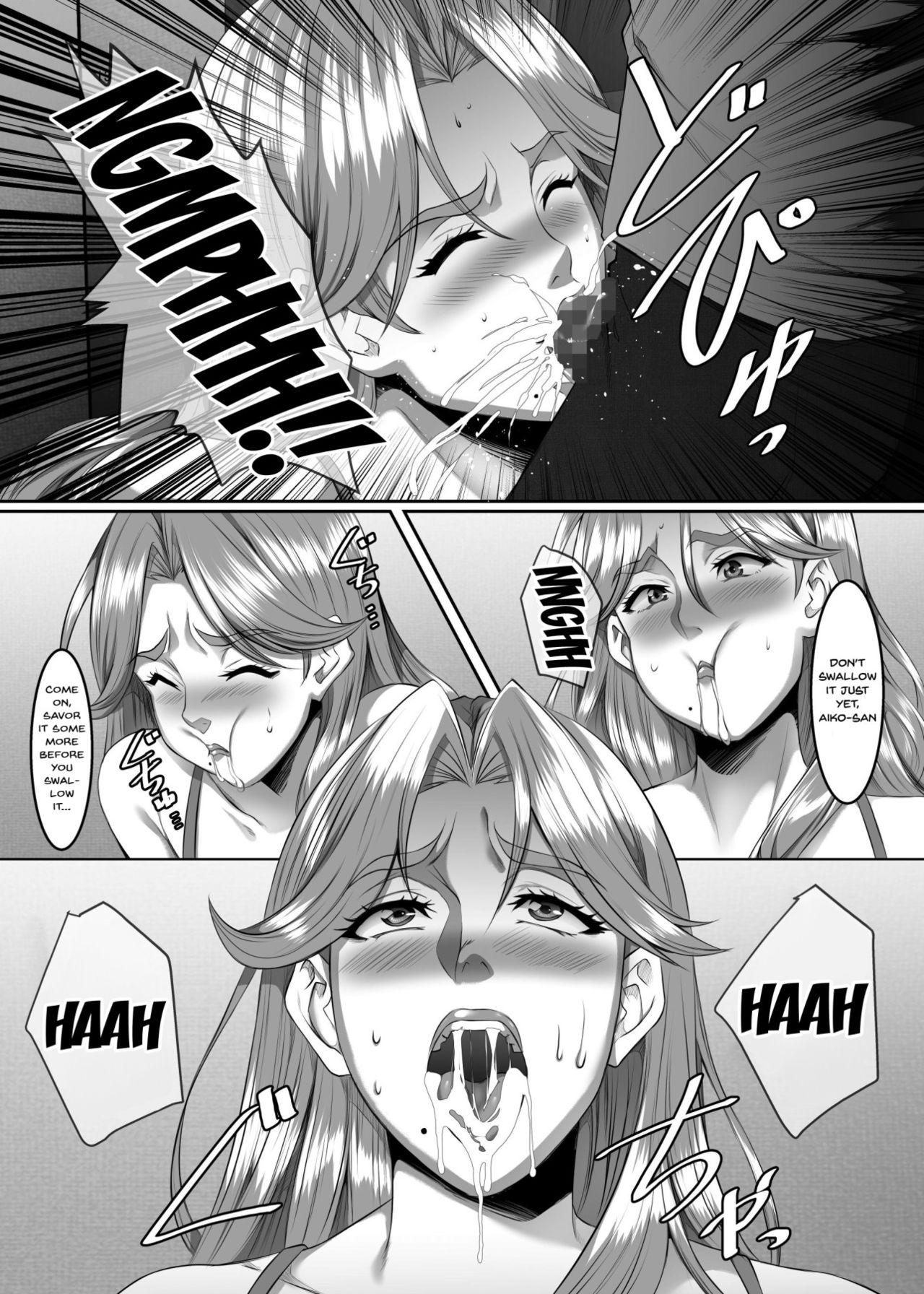 Gay Cumshot Omae no Kaa-chan, Ii Onna da yo na. Ch. 6 | Your Mom's a Pretty Good Woman, Huh? Ch. 6 - Original Babes - Page 12