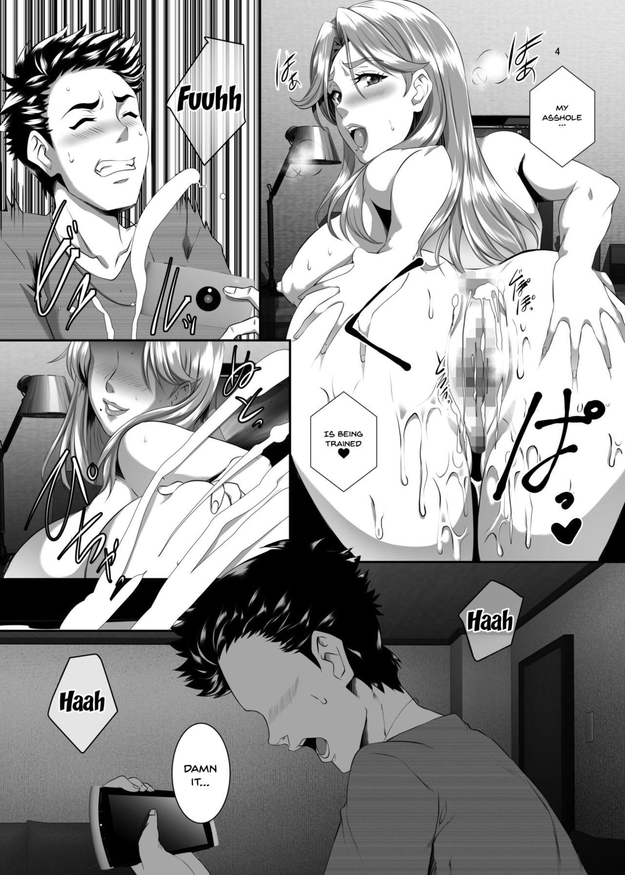 Gay Cumshot Omae no Kaa-chan, Ii Onna da yo na. Ch. 6 | Your Mom's a Pretty Good Woman, Huh? Ch. 6 - Original Cute - Picture 3