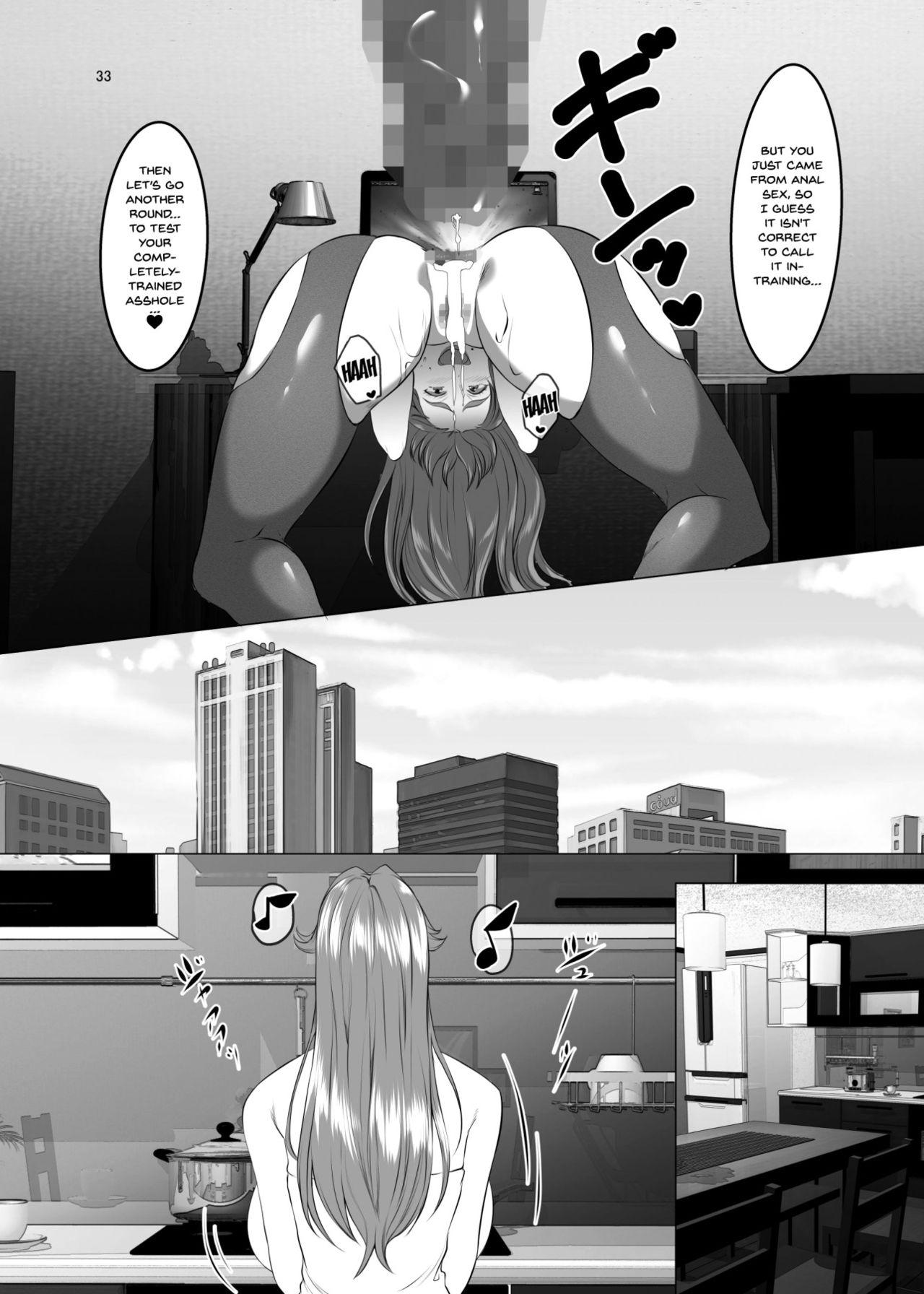 Omae no Kaa-chan, Ii Onna da yo na. Ch. 6 | Your Mom's a Pretty Good Woman, Huh? Ch. 6 31