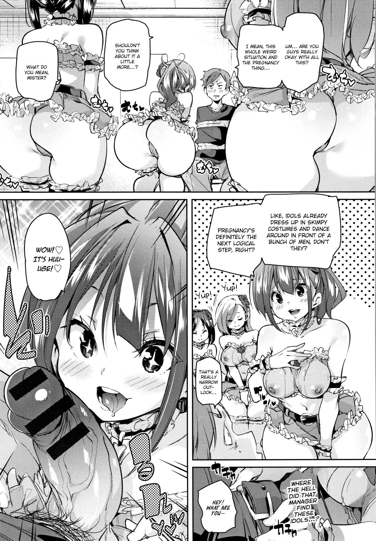 Panpan Yawaraka Ecchi ana | Smack Smack Soft Lewd Hole 206