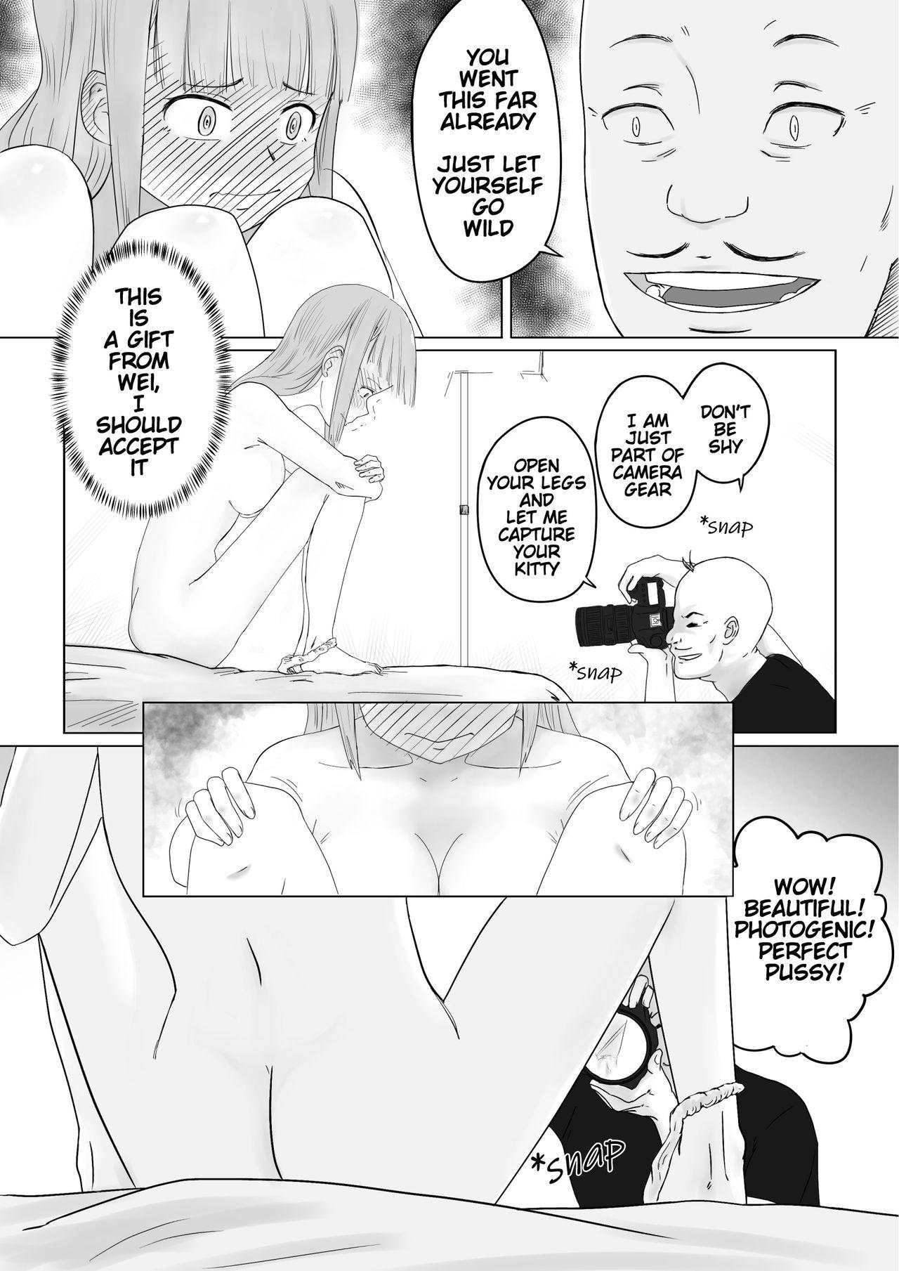 [supralpaca] He, and She, Who is Addicted to XXX (Ch.1) | 愛上XX的她,和他 (1) [English] 13