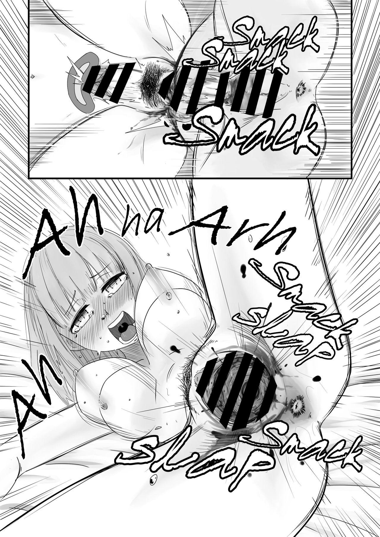 [supralpaca] He, and She, Who is Addicted to XXX (Ch.1) | 愛上XX的她,和他 (1) [English] 26