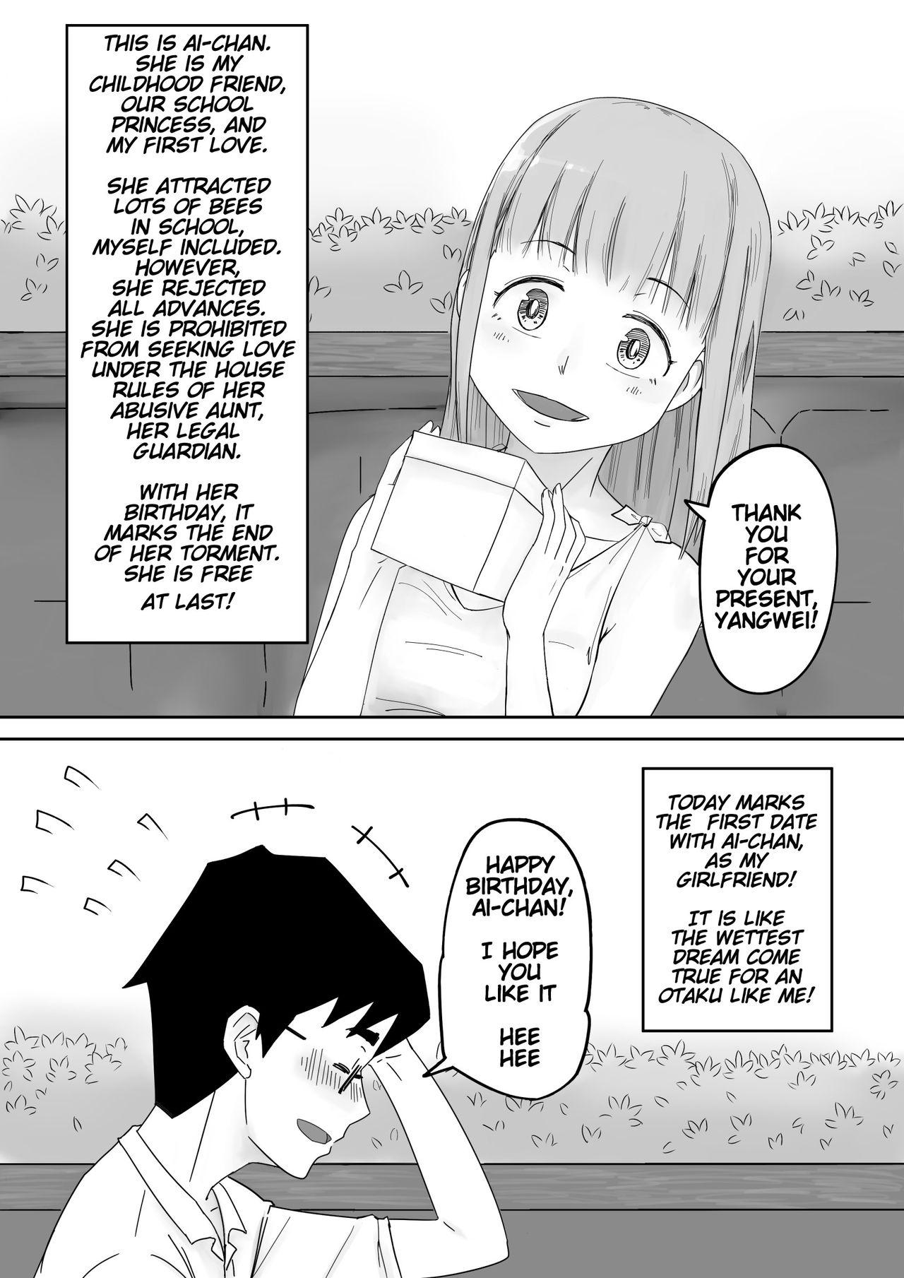 [supralpaca] He, and She, Who is Addicted to XXX (Ch.1) | 愛上XX的她,和他 (1) [English] 2