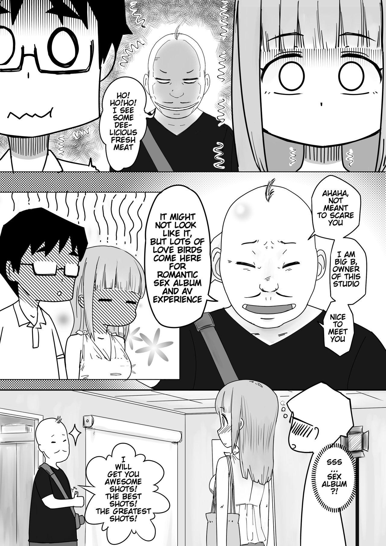 [supralpaca] He, and She, Who is Addicted to XXX (Ch.1) | 愛上XX的她,和他 (1) [English] 5