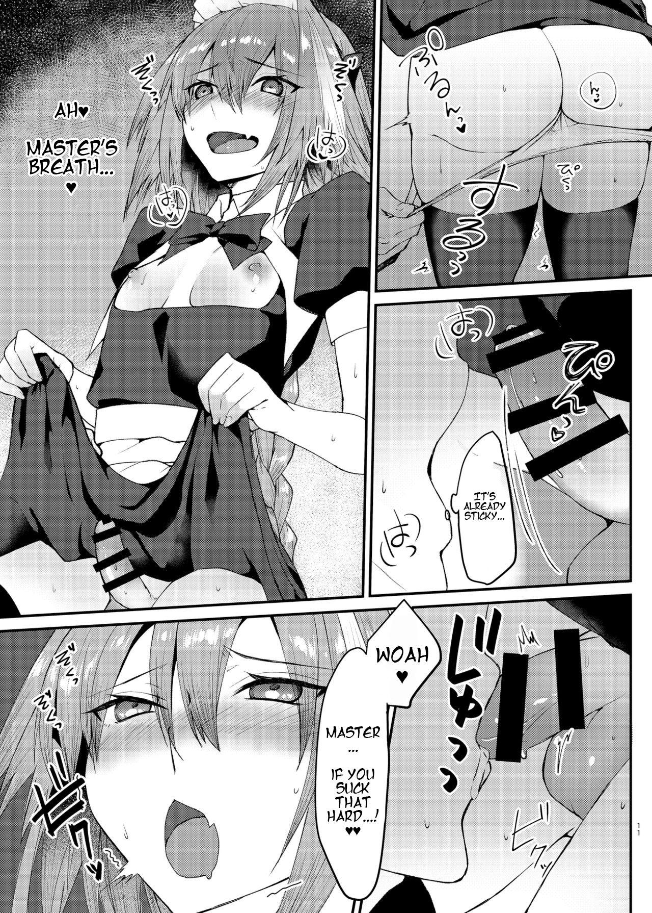 Duro Astolfo-kun to Cosplay H suru Hon | Cosplay H with Astolfo - Fate grand order Strapon - Page 11