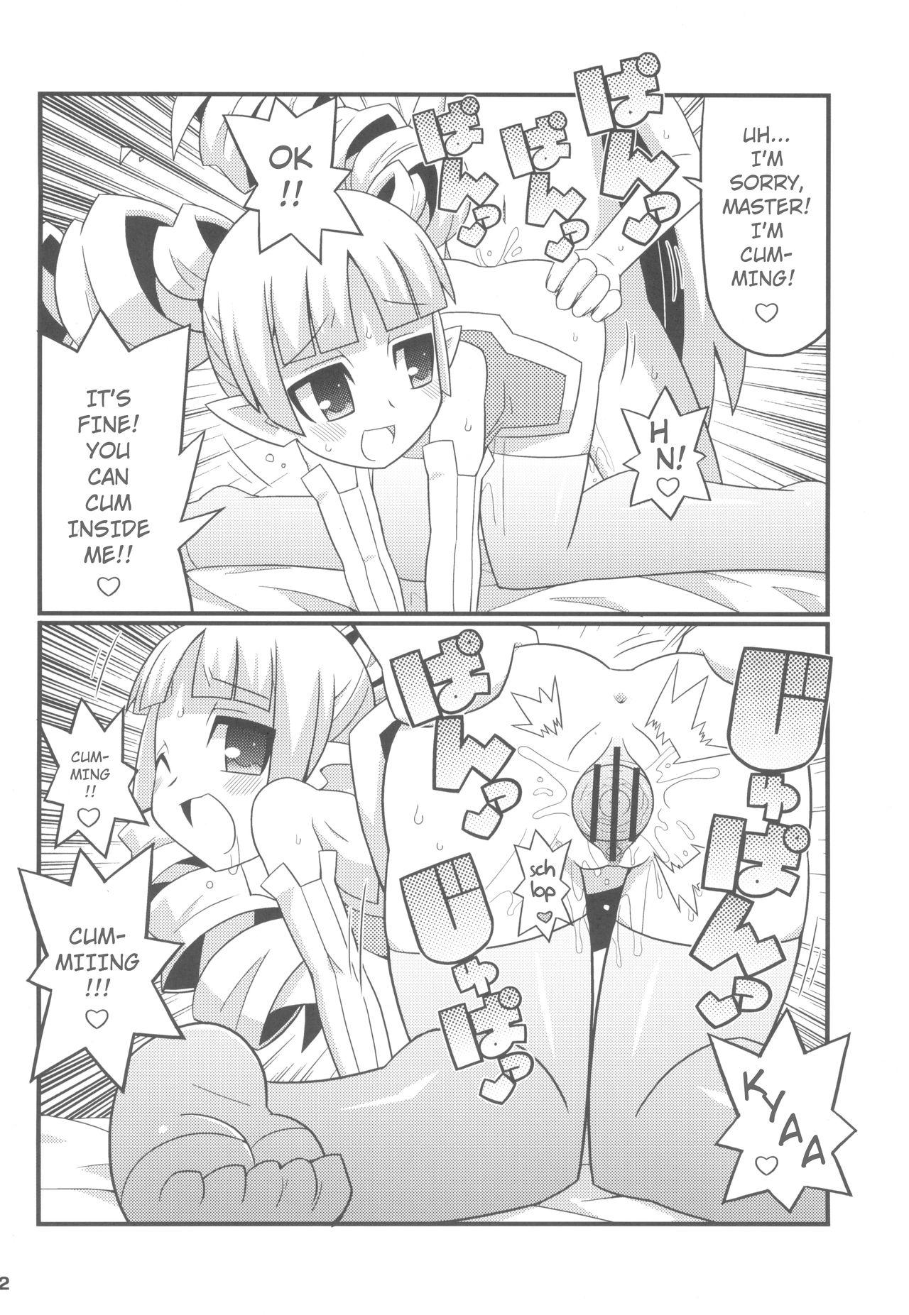 Muscles Suki Suki Disgaea EX + Omake - Disgaea Bangla - Page 14