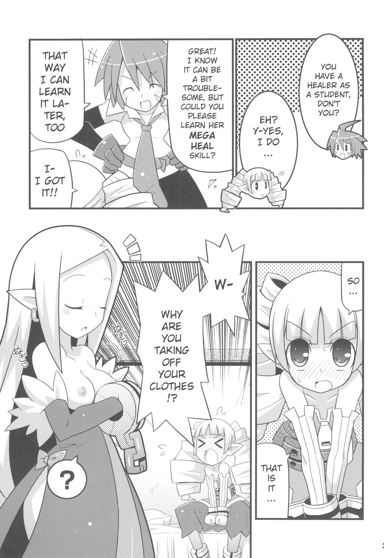 Muscles Suki Suki Disgaea EX + Omake - Disgaea Bangla - Page 5