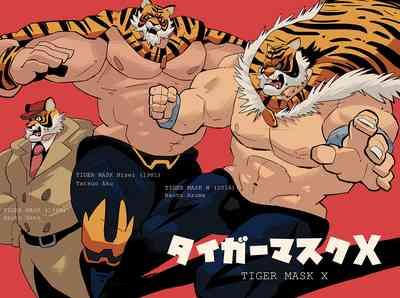 Retro Tiger Mask X  Hunk 2