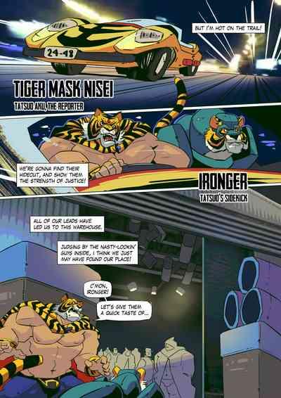 Gay Pissing Tiger Mask X  BBCSluts 5