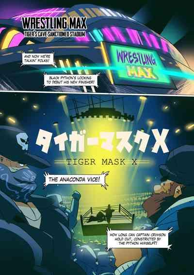 Retro Tiger Mask X  Hunk 7